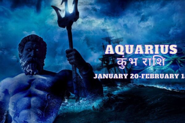 Aquarius Kumbh Rashi frolicstars