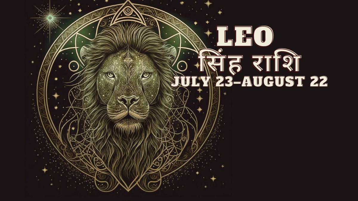 Leo horoscope today frolicstars