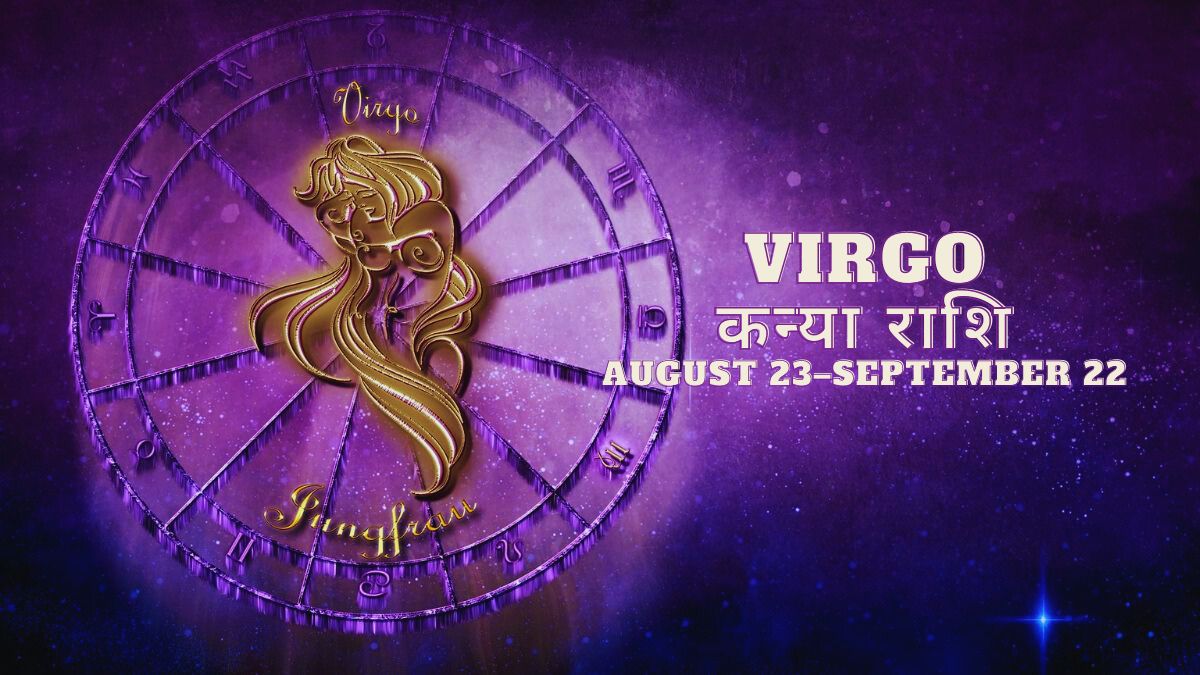 Virgo free horoscope frolicstars